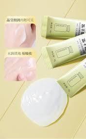 Нічна маска із перлиновою есенцією та ніацинамідом freeze dried hydrating sleeping mask 20шт. по 4 мл 0101031 фото