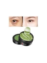 Патчі гідрогелеві Jomtam Seaweed Hydrating Eye Mask з екстрактом морських водоростей 050108 фото