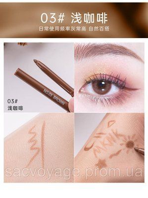 Водостійкий гелевий олівець для очей MKNK waterproof gel eyeliner 03 brown 0401023 фото