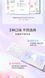 Для осветления зубов Menglan Jiaoyue ADVANCED TEETH WHITENING STRIPS от зубного налета со вкусом кокоса 1 пара 0150205 фото 2