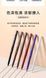 Водостійкий гелевий олівець для очей MKNK waterproof gel eyeliner 03 brown 0401023 фото 5