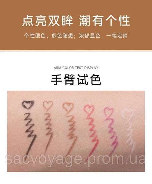 Водостійкий гелевий олівець для очей MKNK waterproof gel eyeliner 03 brown 0401023 фото