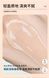 Денна есенція для обличчя Morning C Moisturizer 4мл 0101076 фото 17
