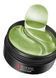 Патчі гідрогелеві Jomtam Seaweed Hydrating Eye Mask з екстрактом морських водоростей 050108 фото 7