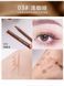 Водостійкий гелевий олівець для очей MKNK waterproof gel eyeliner 03 brown 0401023 фото 1