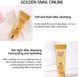 Омолоджуючий гель для вмивання з муцином равлика і біозолотом Veze Silky Hydrating Skin Gold Snail  100мл 060303 фото 7