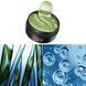 Патчі гідрогелеві Jomtam Seaweed Hydrating Eye Mask з екстрактом морських водоростей 050108 фото 3