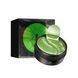Патчі гідрогелеві Jomtam Seaweed Hydrating Eye Mask з екстрактом морських водоростей 050108 фото 1