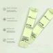 Нічна маска із перлиновою есенцією та ніацинамідом freeze dried hydrating sleeping mask 20шт. по 4 мл 0101031 фото 2