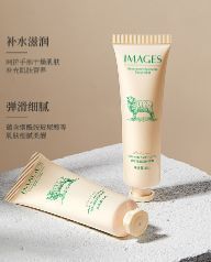 Крем для сухої шкіри рук з ланоліном IMAGES Sheep Oil Delacate Moist Cream 30мл 030309 фото