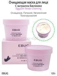 Грязьова маска EBUG з екстрактом баклажана Eggplant Tender Cleansing Mud Mask 100г 010307 фото