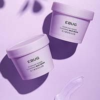 Грязьова маска EBUG з екстрактом баклажана Eggplant Tender Cleansing Mud Mask 100г 010307 фото