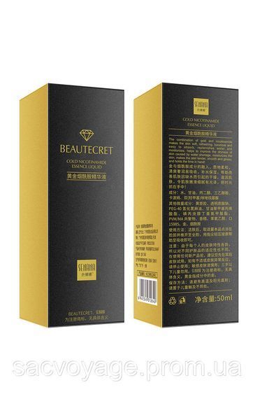 Сироватка для обличчя SENANA Gold Nicotinamide Essence Liquid з нікотинамідом і 24К золота 50 мл 0202026 фото