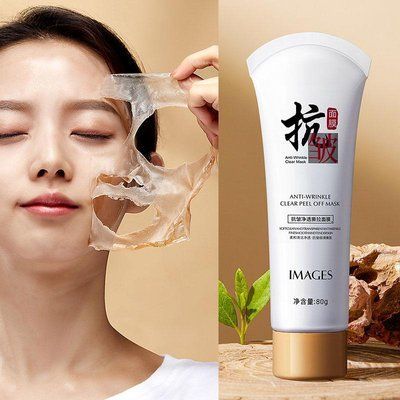 Маска - плівка від зморшок Images anti-wrinkle clear peel off mask 80мл 0104022 фото