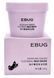 Грязьова маска EBUG з екстрактом баклажана Eggplant Tender Cleansing Mud Mask 100г 010307 фото 4
