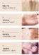 Крем для сухої шкіри рук з ланоліном IMAGES Sheep Oil Delacate Moist Cream 30мл 030309 фото 8