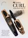 copy_Туш для вій MAXFINE 5D MASCARA VOLUME LENGTHENING коричньова з ефектом 5D 10мл 040208 фото 9