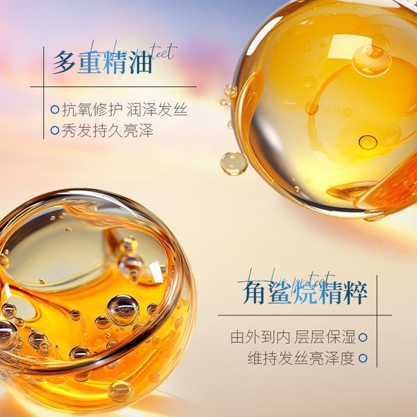 Олія BIOAQUA FRAGRANCE HAIR ESSENTIAL OIL 40мл 01404031 фото