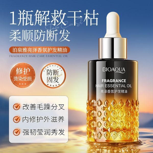 Олія BIOAQUA FRAGRANCE HAIR ESSENTIAL OIL 40мл 01404031 фото
