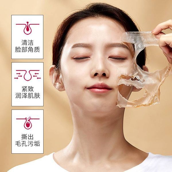 Маска - плівка від зморшок Images anti-wrinkle clear peel off mask 80мл 0104022 фото