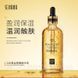 Сироватка для обличчя SENANA Gold Nicotinamide Essence Liquid з нікотинамідом і 24К золота 50 мл 0202026 фото 4