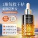 Олія BIOAQUA FRAGRANCE HAIR ESSENTIAL OIL 40мл 01404031 фото 6