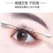 copy_Туш для вій MAXFINE 5D MASCARA VOLUME LENGTHENING коричньова з ефектом 5D 10мл 040208 фото 14