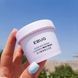 Грязьова маска EBUG з екстрактом баклажана Eggplant Tender Cleansing Mud Mask 100г 010307 фото 3