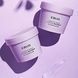 Грязьова маска EBUG з екстрактом баклажана Eggplant Tender Cleansing Mud Mask 100г 010307 фото 1