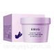 Грязьова маска EBUG з екстрактом баклажана Eggplant Tender Cleansing Mud Mask 100г 010307 фото 6