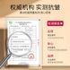 Маска - плівка від зморшок Images anti-wrinkle clear peel off mask 80мл 0104022 фото 4