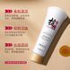 Маска - плівка від зморшок Images anti-wrinkle clear peel off mask 80мл 0104022 фото 3