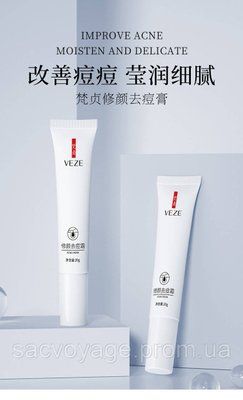 Крем від прищів та акне на рослинній основі Venzen acne crem 20 мл 030401 фото