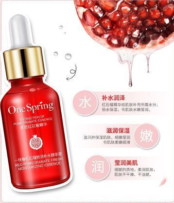 Зволожуюча сироватка для обличчя із гранатом One Spring Pomegranate Fresh Skin Natural Essence 15 мл 0202027 фото