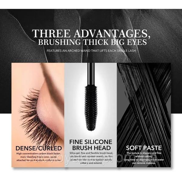 Тушь для ресниц MAXFINE 5D MASCARA VOLUME LENGTHENING голубая с эффектом 5D 10мл 040209 фото