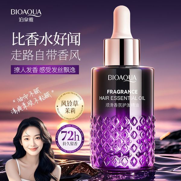 Олія BIOAQUA FRAGRANCE HAIR ESSENTIAL OIL 40мл 01404032 фото