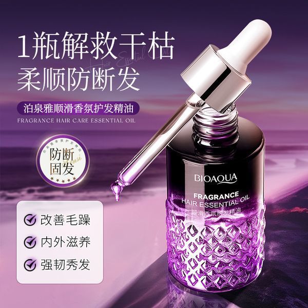 Олія BIOAQUA FRAGRANCE HAIR ESSENTIAL OIL 40мл 01404032 фото
