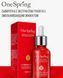 Зволожуюча сироватка для обличчя із гранатом One Spring Pomegranate Fresh Skin Natural Essence 15 мл 0202027 фото 3