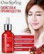 Зволожуюча сироватка для обличчя із гранатом One Spring Pomegranate Fresh Skin Natural Essence 15 мл 0202027 фото 1