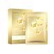 Гідрогелева колагенова маска для обличчя Seomou collagen protein luxurious 30мл 010803 фото 1