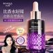 Олія BIOAQUA FRAGRANCE HAIR ESSENTIAL OIL 40мл 01404032 фото 5