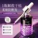 Олія BIOAQUA FRAGRANCE HAIR ESSENTIAL OIL 40мл 01404032 фото 4