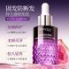 Олія BIOAQUA FRAGRANCE HAIR ESSENTIAL OIL 40мл 01404032 фото 6