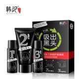 Набор для удаления черных точек Hankey BAMBOO CHARCOAL BLACKHEAD 3 in 1 set 0104024 фото