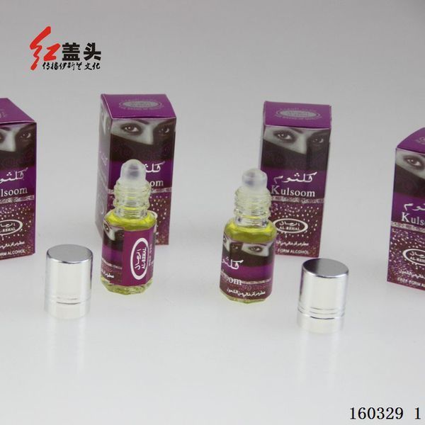 Арабські масляні парфуми Islamic Essential Oils Kulsooum Кулсум скло духи пробник 3мл 0220106 фото