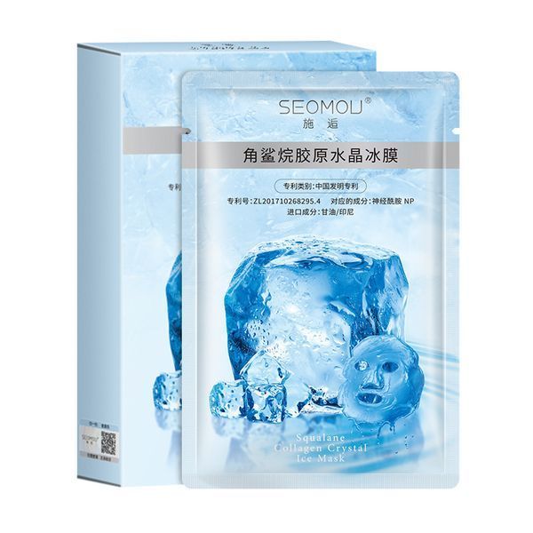 Гідрогелева скваланова маска для обличчя глибоке омолодження Seomou Squalane Collagen Crystal 30мл 010804 фото