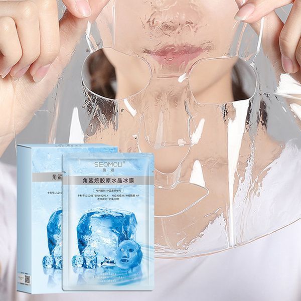 Гідрогелева скваланова маска для обличчя глибоке омолодження Seomou Squalane Collagen Crystal 30мл 010804 фото