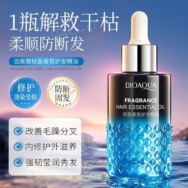 Олія BIOAQUA FRAGRANCE HAIR ESSENTIAL OIL 40мл 01404033 фото