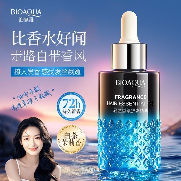 Олія BIOAQUA FRAGRANCE HAIR ESSENTIAL OIL 40мл 01404033 фото