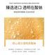 Сыворотка увлажняющая Bioaqua Pure Gold Hyaluronic Essence с золотом и гиалуроновой кислотой 100мл 0202028 фото 9